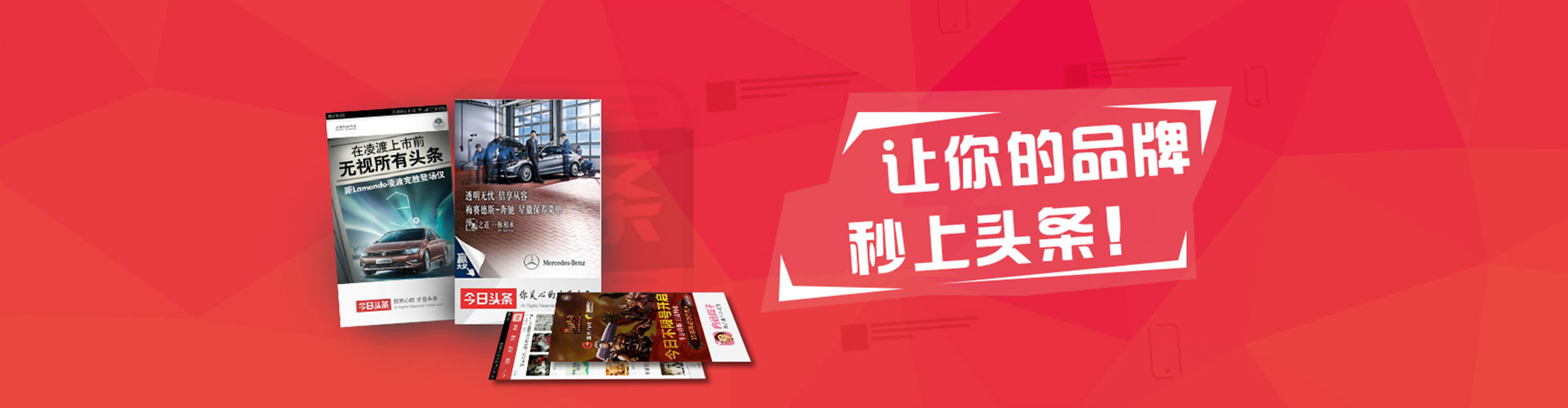 广平竞价端口开户